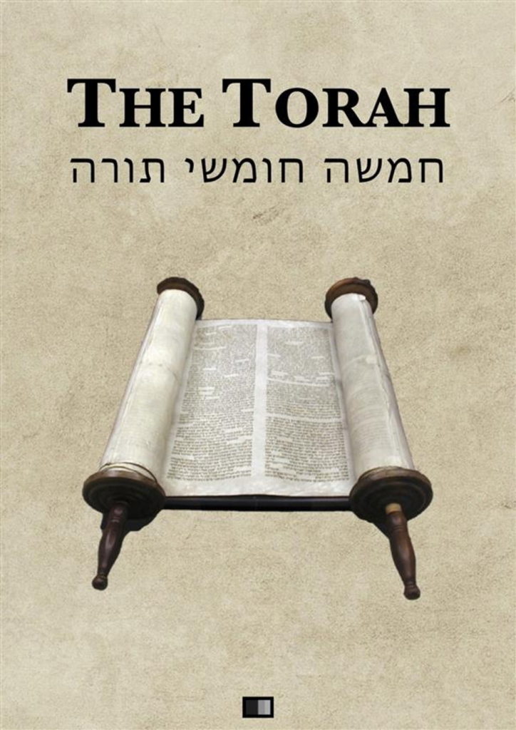 Studies in Torah: The Bloodless Sacrifice